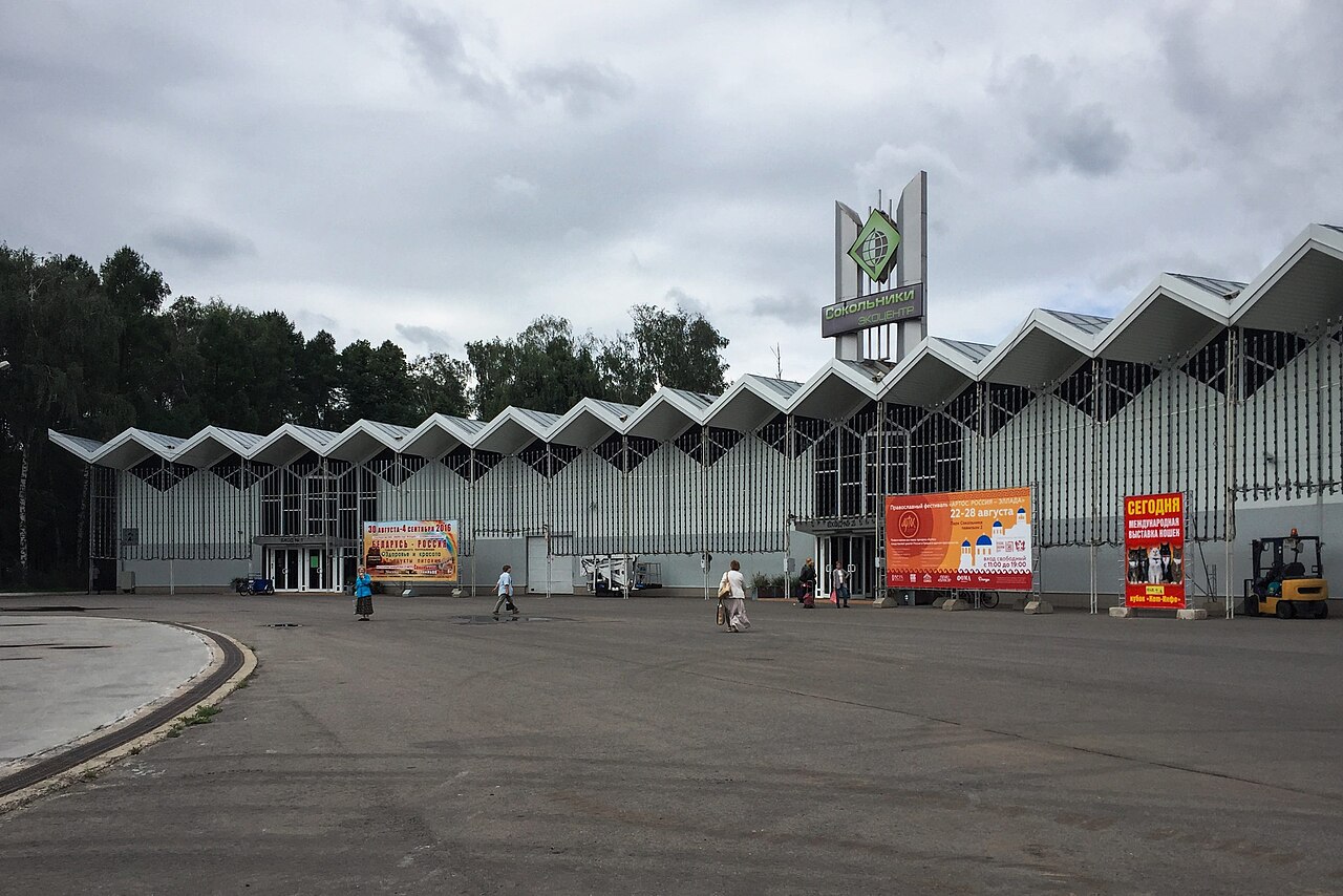 American Exhibition pavilion in Sokolniki Park, Moscow — the 1959 American National Exhibition venue